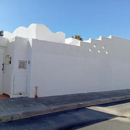 Sol Paz Y Mar Apartamento